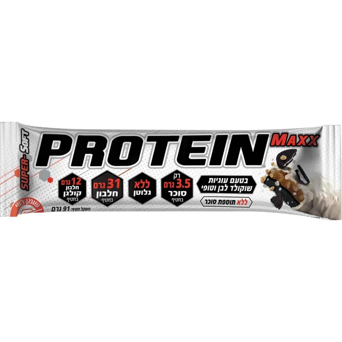 פרוטאין מקס גדול 8 יח׳ (31 גרם חלבון) / Protein Maxx