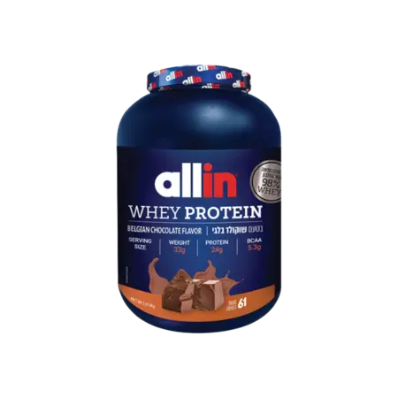 אבקת חלבון אול אין מבצע כמות זוגות 2+2 ק"ג / Allin Whey Protein