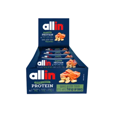 חטיפי חלבון אול אין 24 יח׳ (טעמים לבחירה) / Protein Bar Allin
