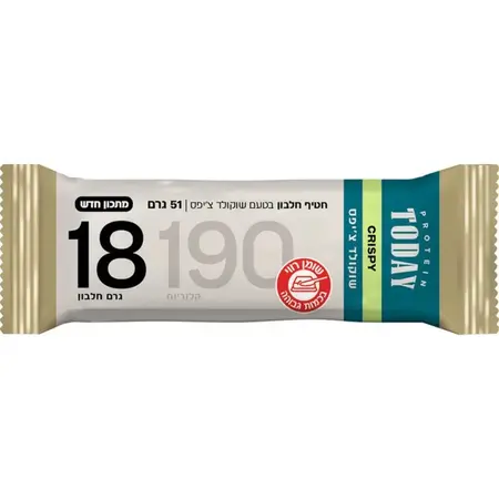 חטיף חלבון טודיי קריספי 12 יח׳ / Protein Bar Today