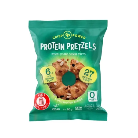 בייגלה חלבון מועשר בחלבון 6 י״ח / Protein Pretzels Crisp Power