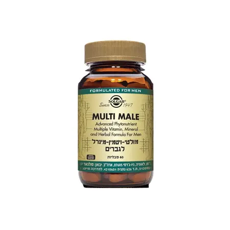 מולטי ויטמין לגברים סולגאר / Multi Vitamin Solgar