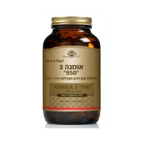 אומגה 3 סולגאר / Omega 3 Solgar