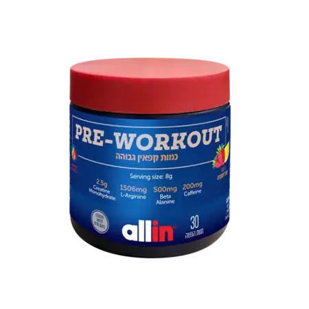 קדם אימון אול אין תות לימונדה / Allin Pre Workout