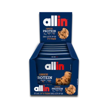 עוגיית חלבון אול אין 12 י״ח / Allin protein cookie