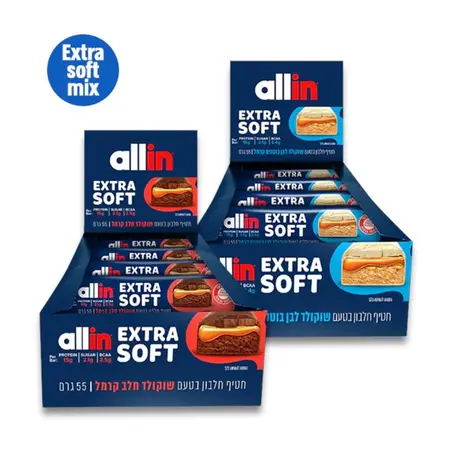 חטיף חלבון אול אין אקסטרה סופט מבצע זוגות 36 יח׳ / Allin Extra Soft