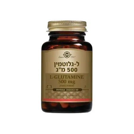 ל-גלוטמין סולגאר / L-Glutamine Solgar
